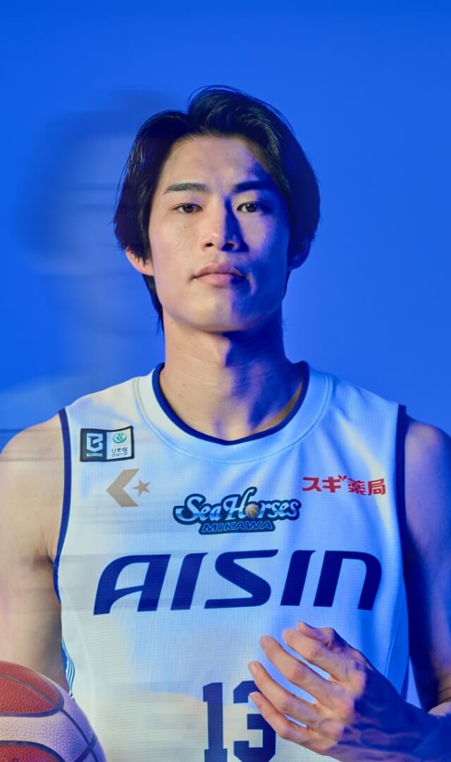 シーホース三河