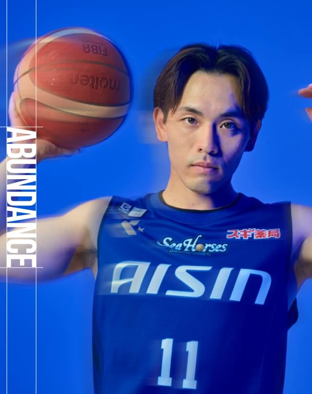 シーホース三河