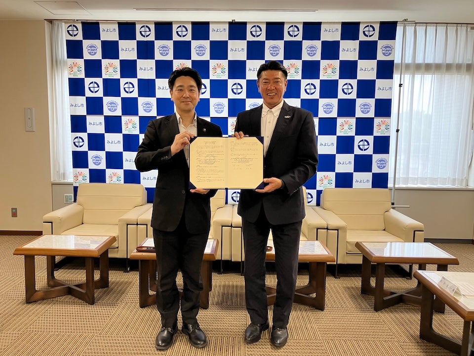 みよし市長表敬訪問のご報告