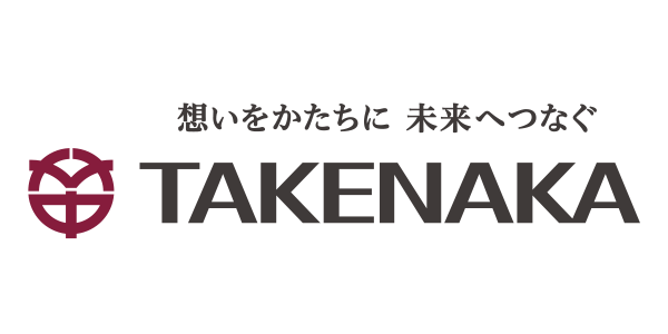 株式会社竹中工務店