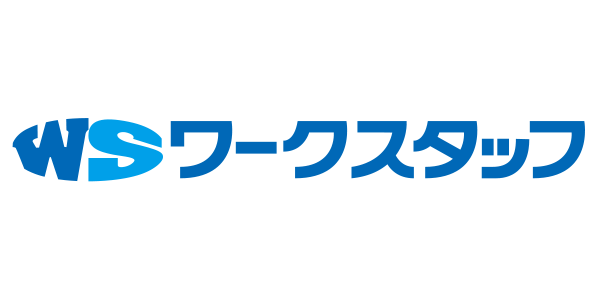 株式会社ワークスタッフ
