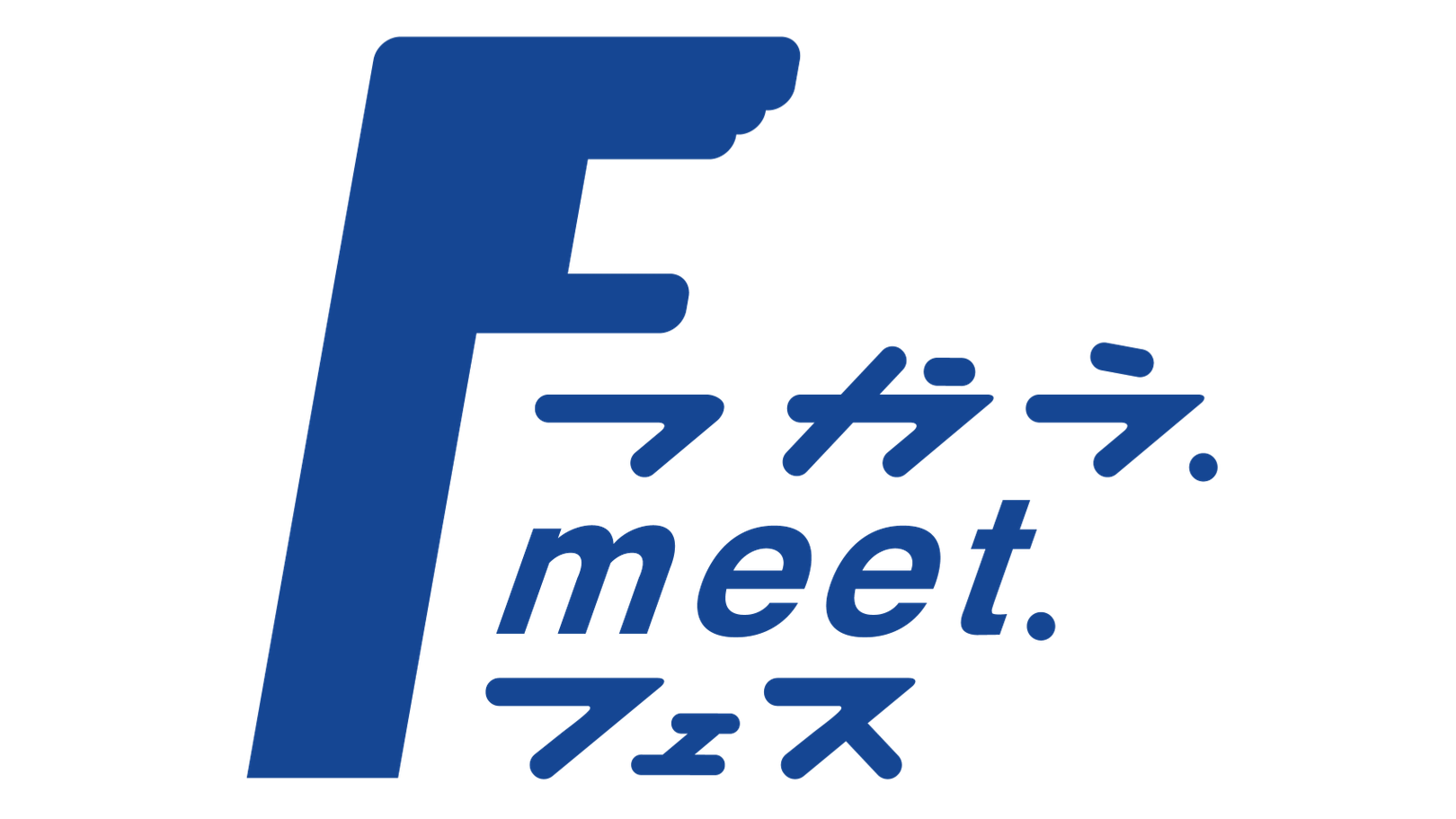 【9/26(土)】「つかう.meet.FES～GO！ MIKAWA！～」イベント詳細決定！