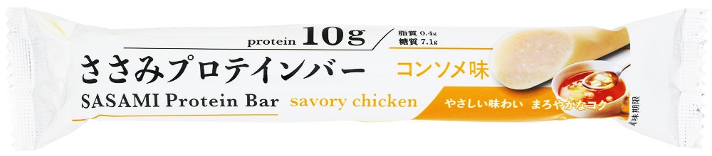 PROFITささみプロテインバー レッドペッパー(60g)