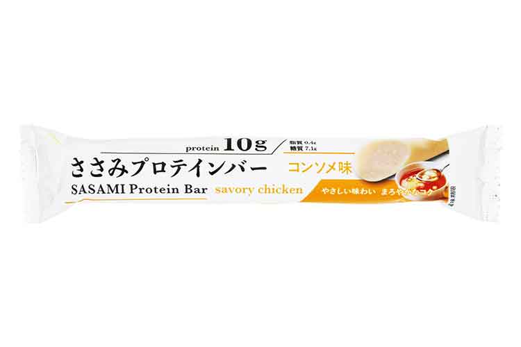 【10/31(土)】「PROFITささみプロテインバー」来場者全員プレゼント