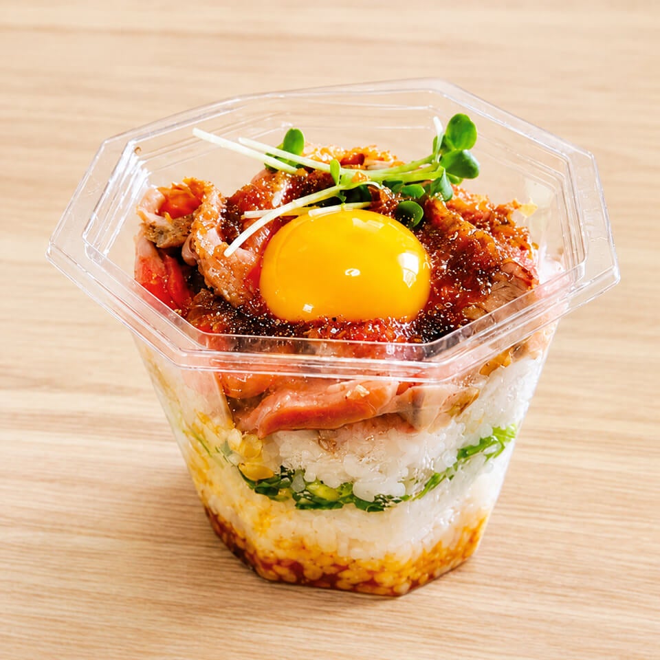 牛ローストすぺしゃる